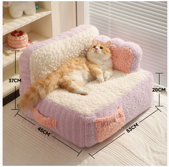 PawsCube Cake-Shaped Pet Sofa - Cozy Cat & Dog Bed | Durable Washable Pet Furniture